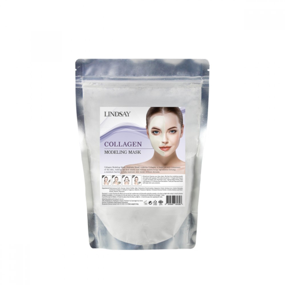 LINDSAY - Collagen Modeling Mask (Zipper) - 240g