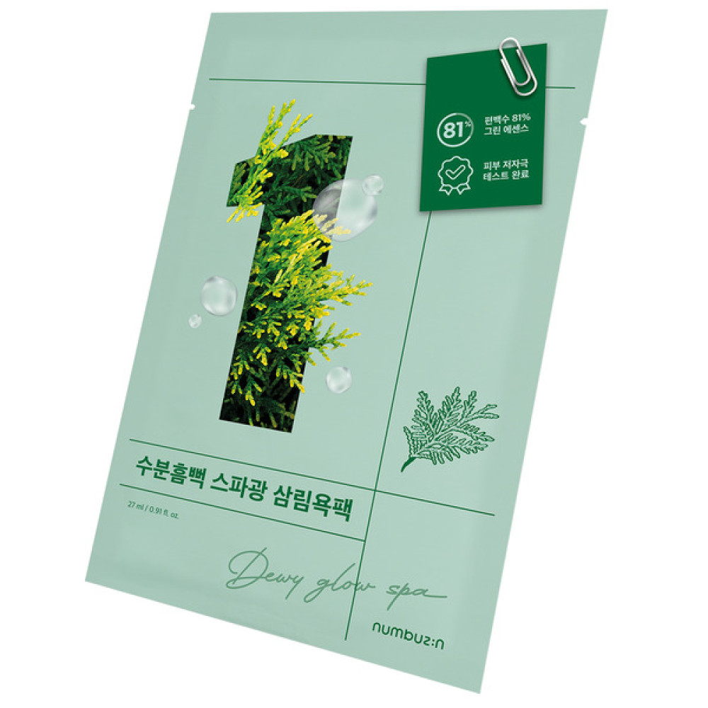 numbuzin - No.1 Dewy Glow Spa Sheet Mask - 1pc