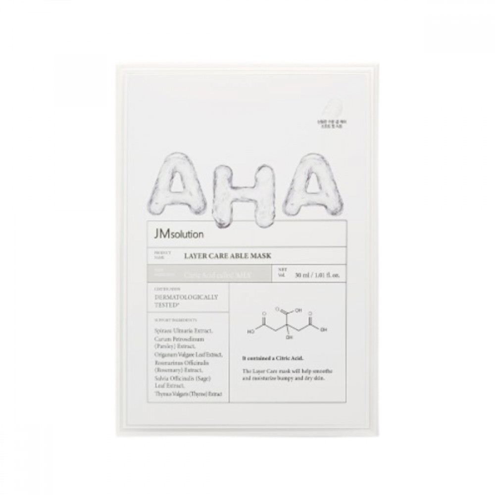 JMsolution - Layer Care Able Mask - 30ml*10ea