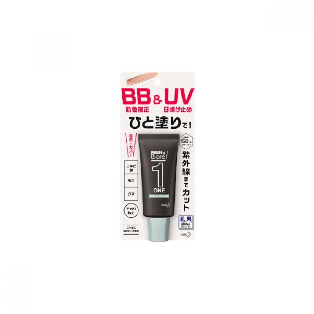 Kao - Men's Biore ONE BB & UV Cream SPF50+ PA++++ - 30g