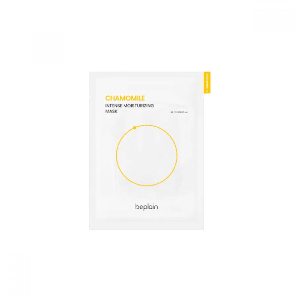 beplain - Chamomile Intense Moisturizing Mask - 25ml