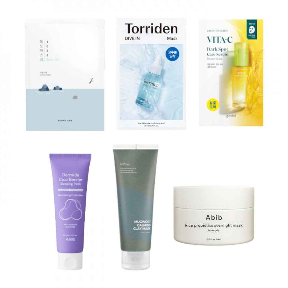 VANA Award Year End 23 - Face Mask bundle