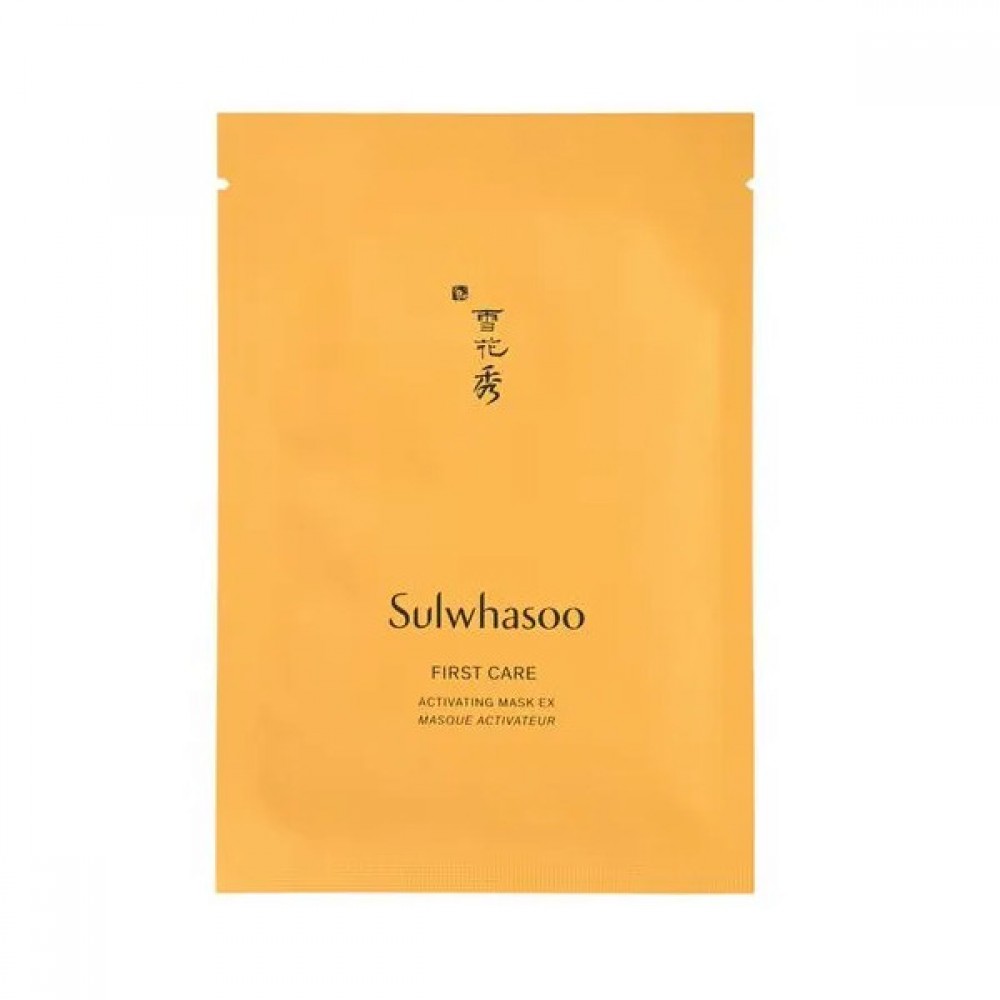 Sulwhasoo - First Care Activating Mask - 1pc
