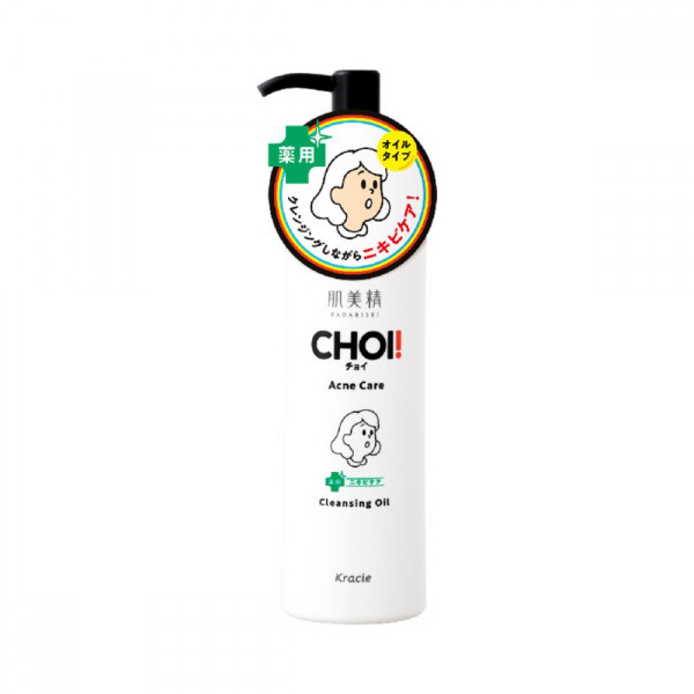 Kracie - Hadabisei CHOI Medicated Acne Care Cleansing Oil - 150ml