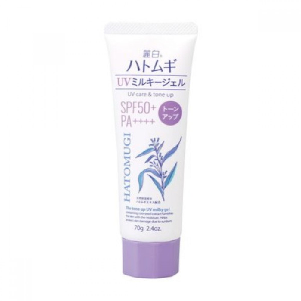 KUMANO COSME - Reihaku Hatomugi UV Care & Tone Up The Tone Up UV Milky Gel SPF50+ PA++++ Tube Type - 70g