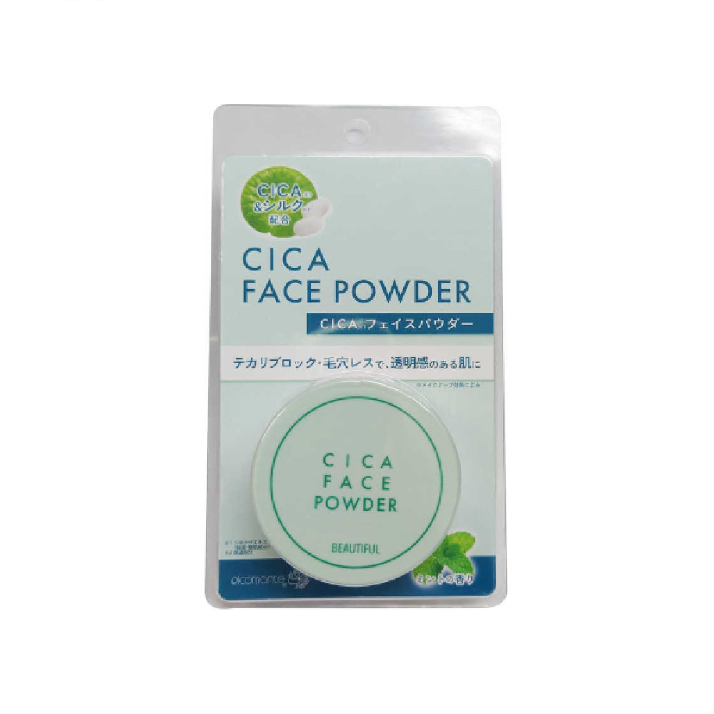 Picomonte - CICA Face Powder - 7g