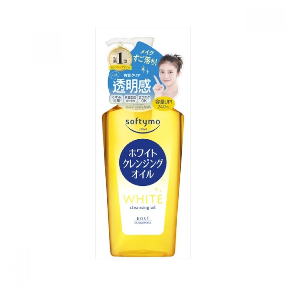 Kose - Softymo White Cleansing Oil (2024 Version) - 240ml