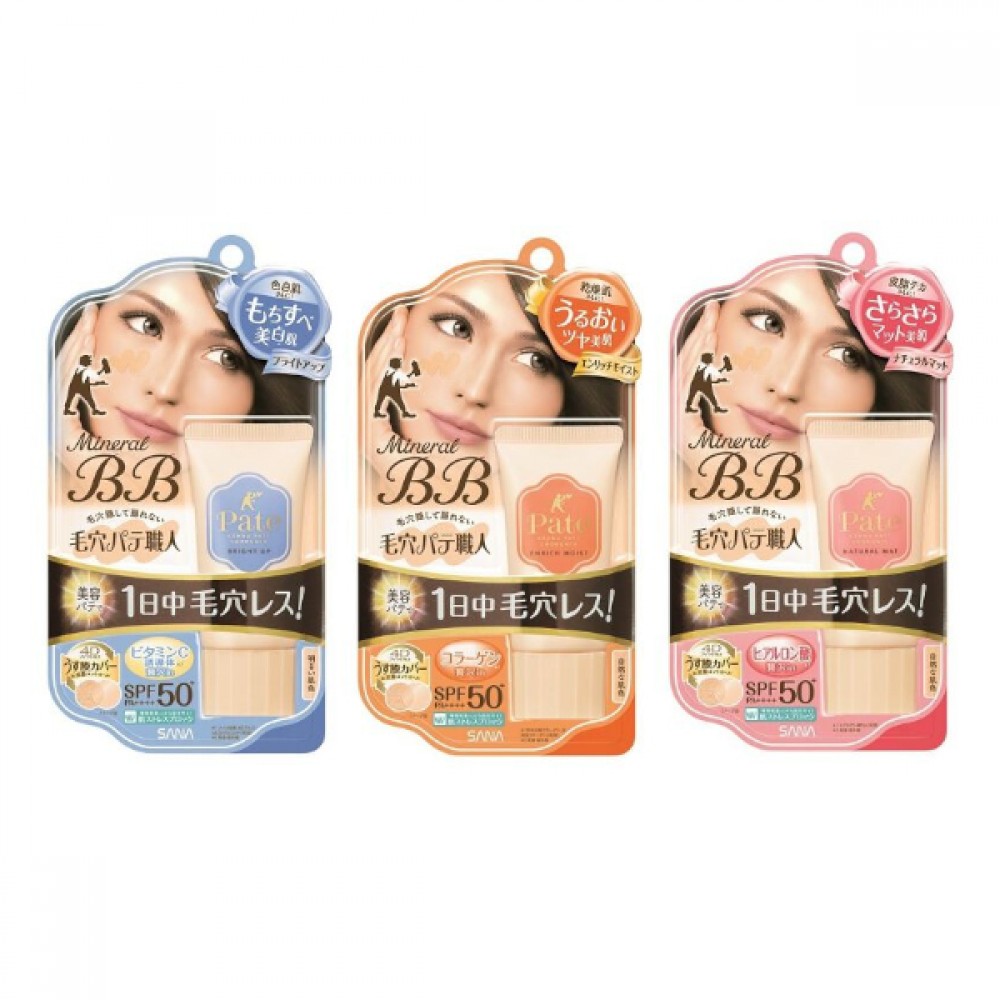 SANA - Pore Putty Keana Pate Mineral BB Cream SPF 50+ PA++++ - 30g