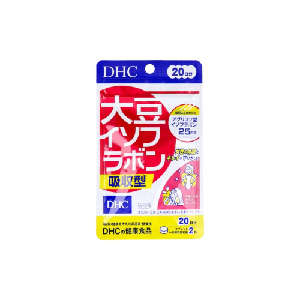 DHC - Soy Isoflavone Absorption Type 20 Days Supply - 40 tablets