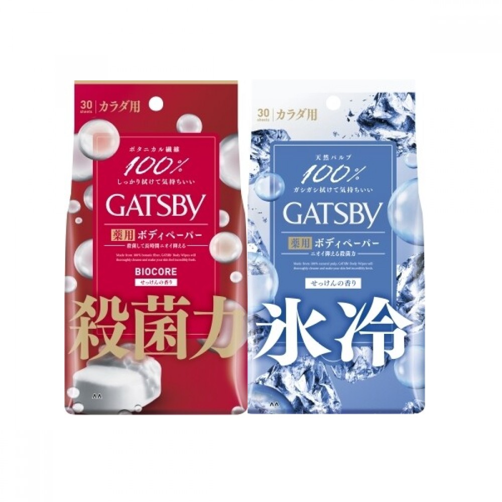 Mandom - Gatsby Deodorant Body Paper - 30 sheets