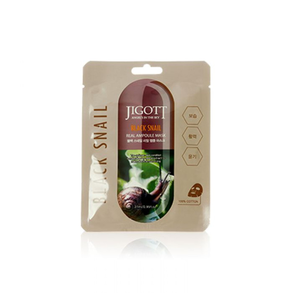 Jigott - Real Ampoule Mask Black Snail - 1pc