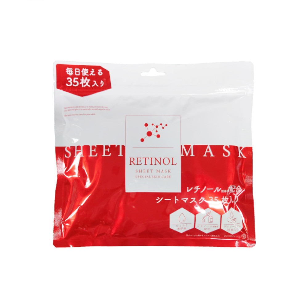 Picomonte - Retinol Sheet Mask - 35 pcs