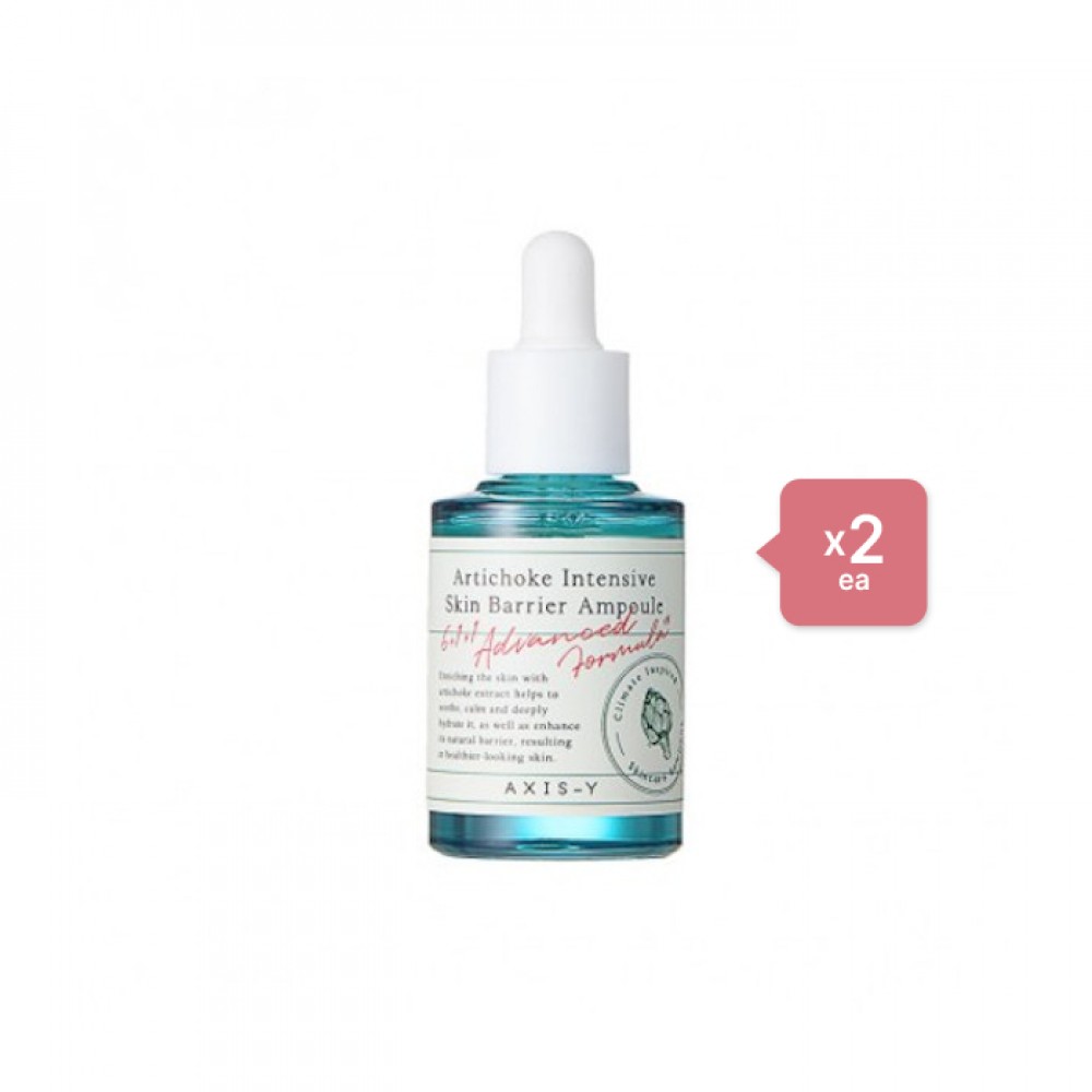 AXIS-Y - Artichoke Intensive Skin Barrier Ampoule - 30ml (2ea) Set