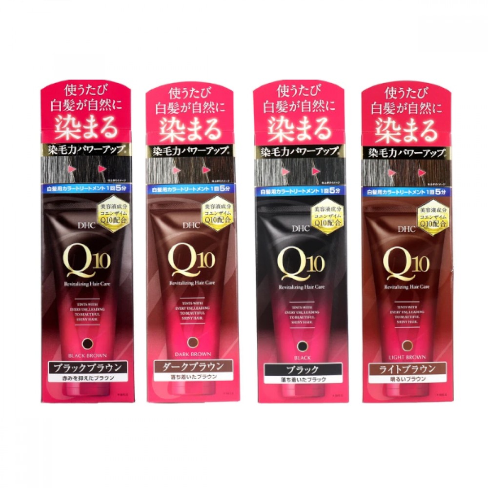 DHC - Q10 Premium Color Treatment - 150g