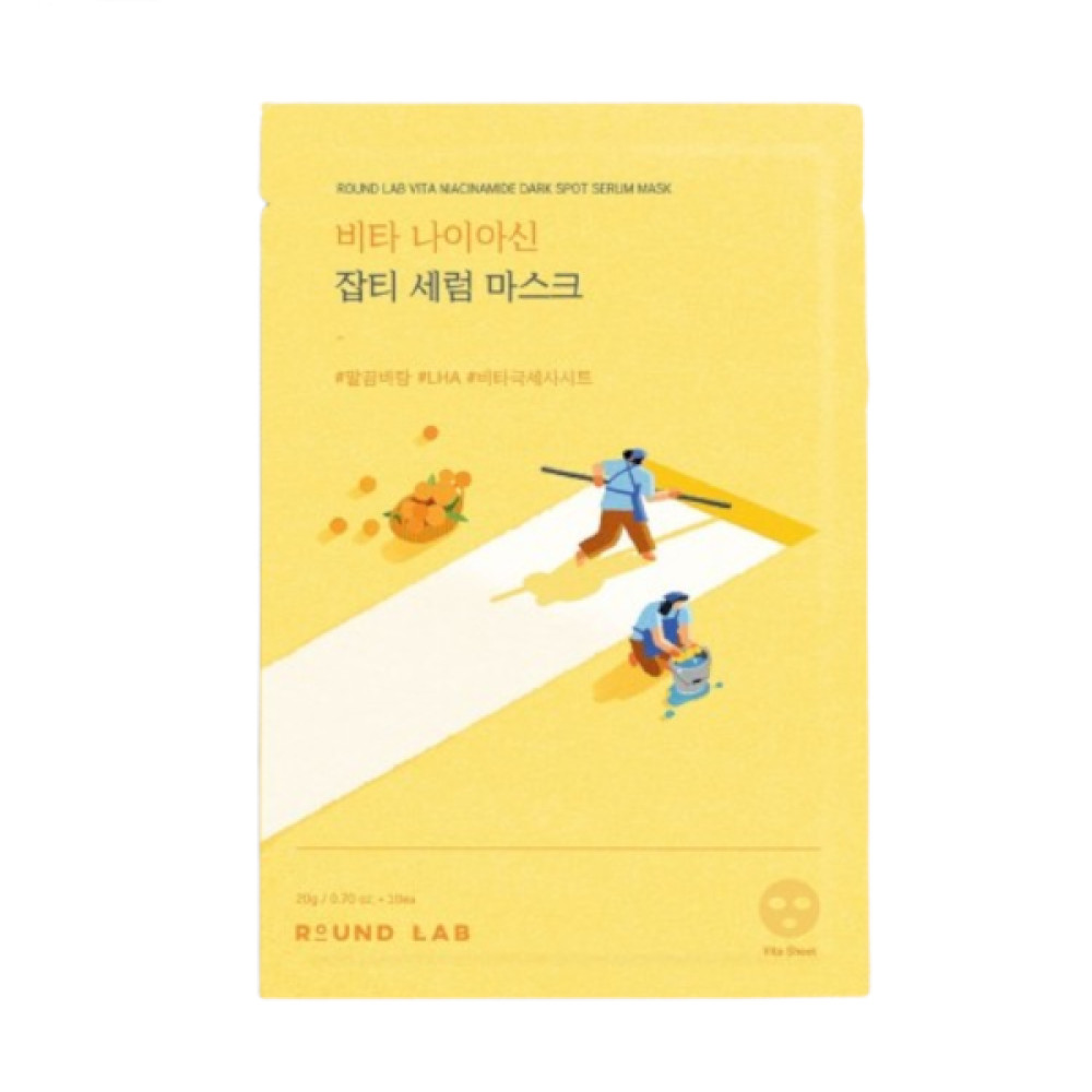 Round Lab - Vita Niacinamide Dark Spot Serum Mask - 20ml