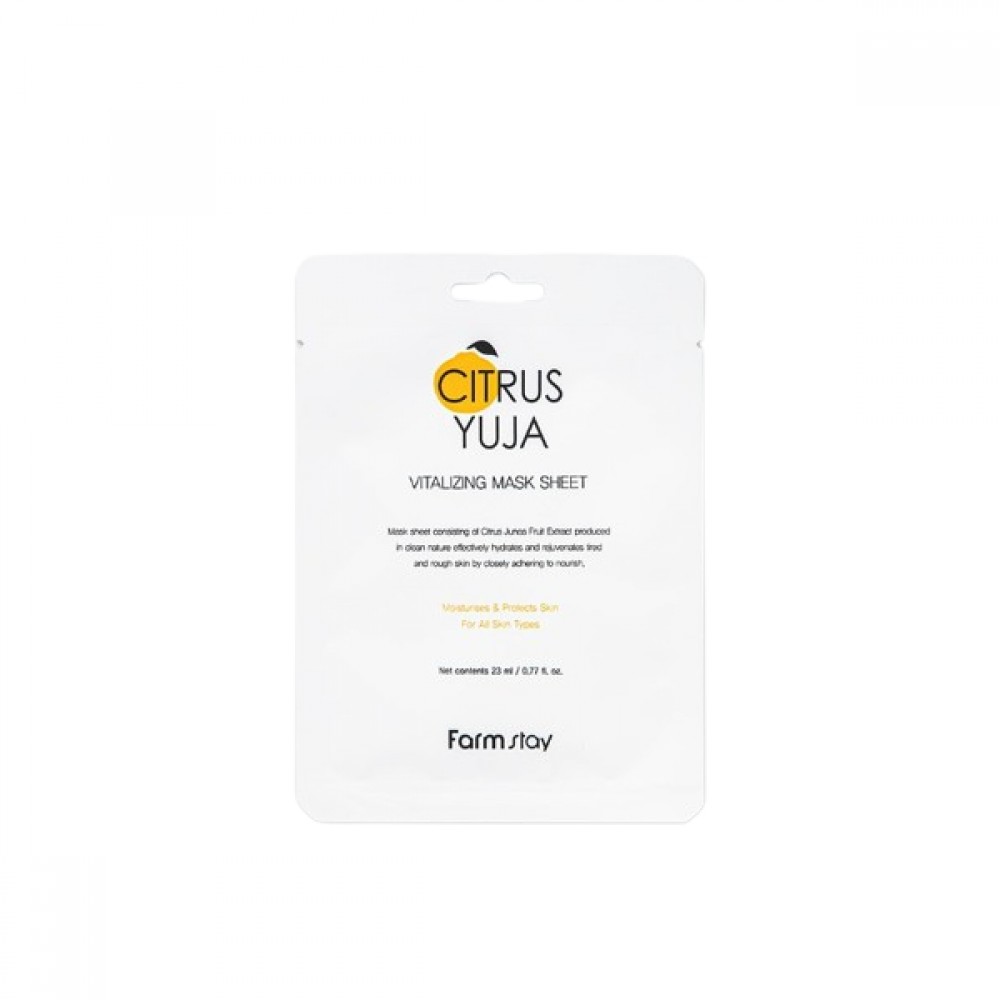 Farm Stay - Citrus Yuja Vitalizing Mask Sheet - 1pc