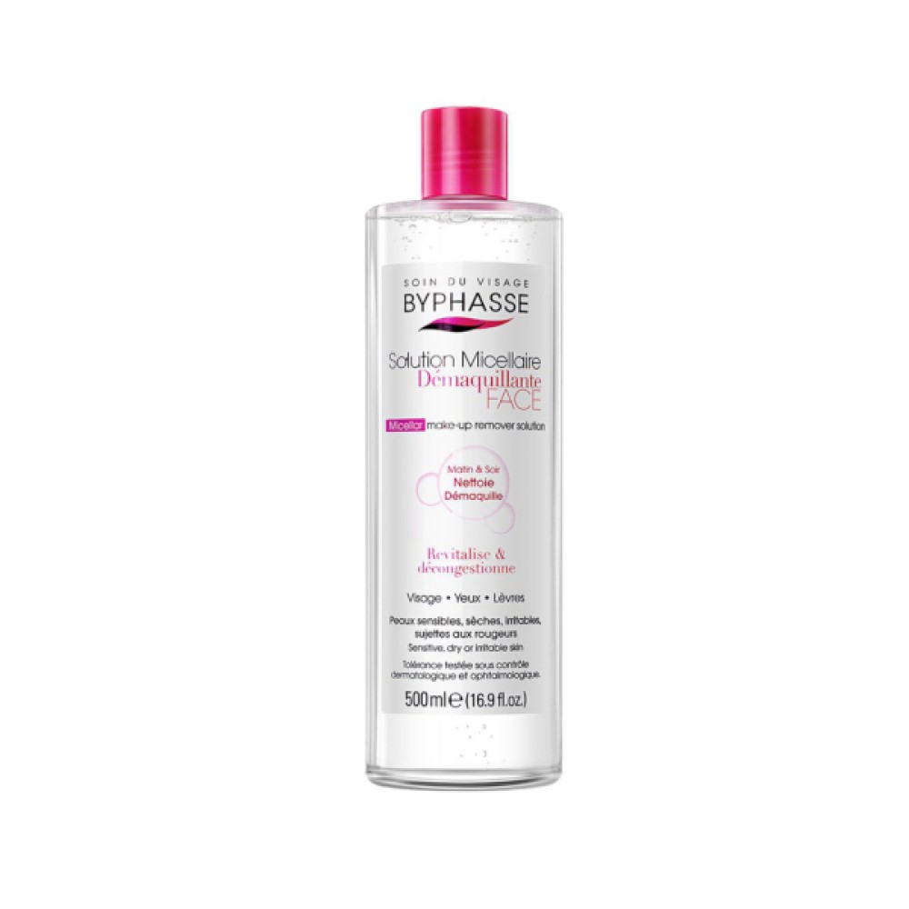 BYPHASSE - Byphasse - Micellar Makeup Remover Solution 500ml - 500ml