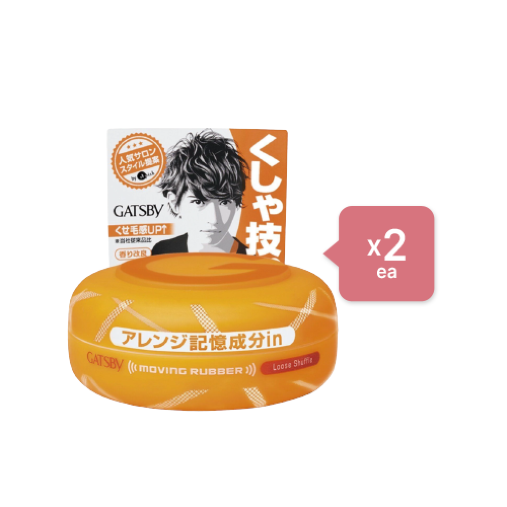 Mandom - Gatsby Moving Rubber - 80g - Loose Shuffle Orange - 2pcs
