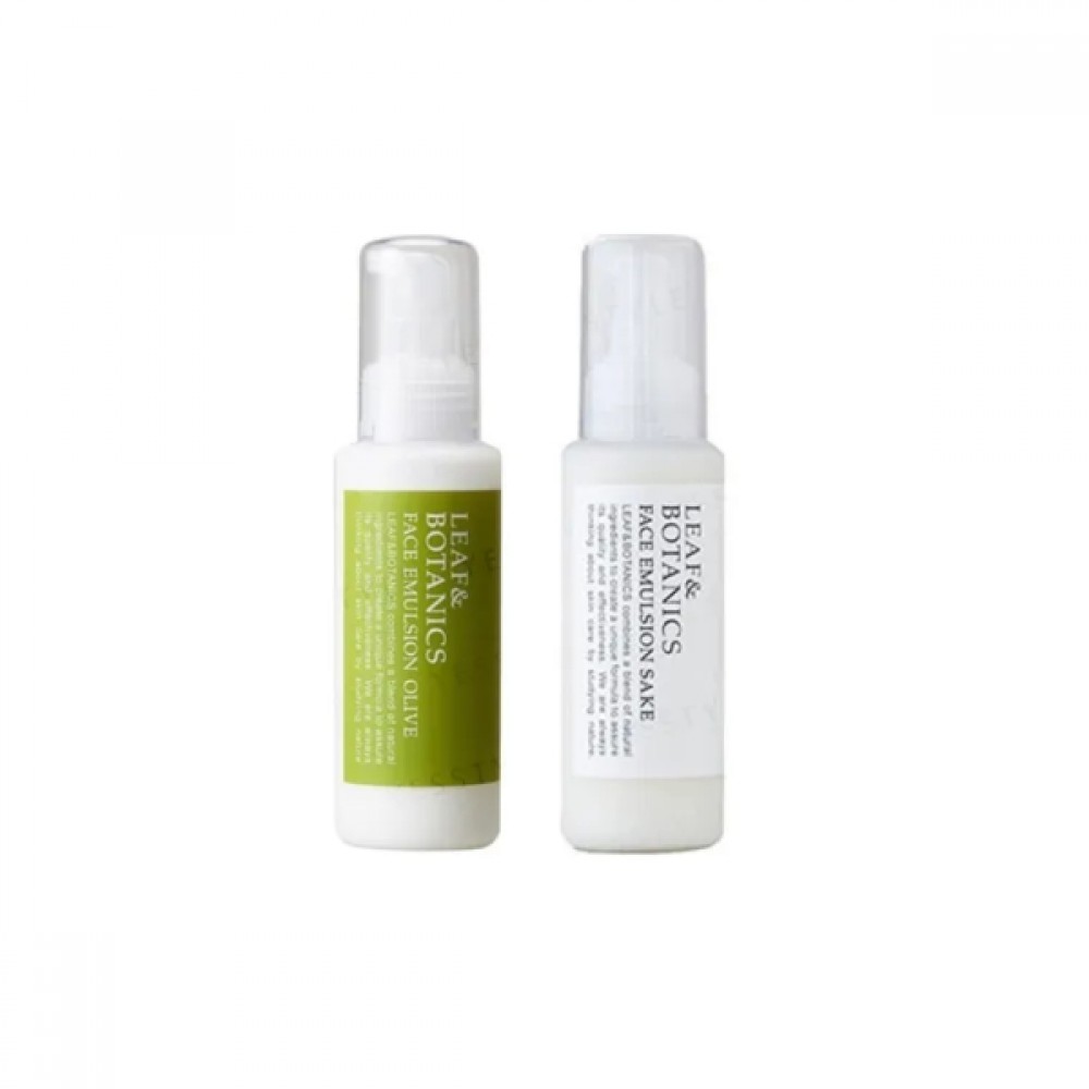 MATSUYAMA - Leaf & Botanics Face Emulsion - 100ml