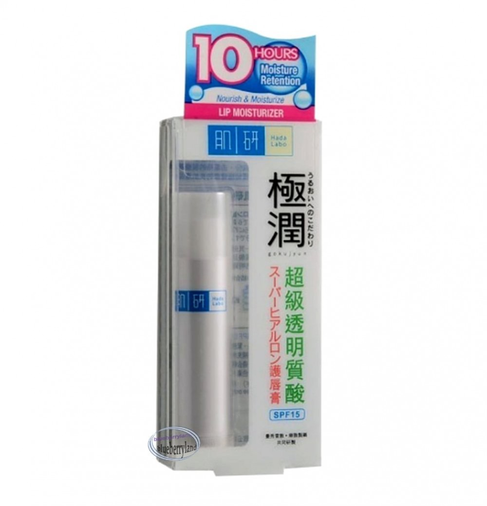 Rohto Mentholatum - Hada Labo - Super Hyaluronic Acid Lip Balm