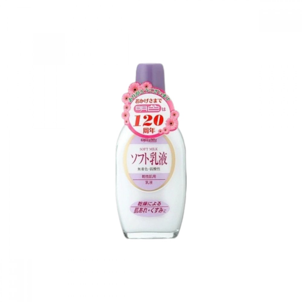 Meishoku Brilliant Colors - Soft Emulsion - 158ml