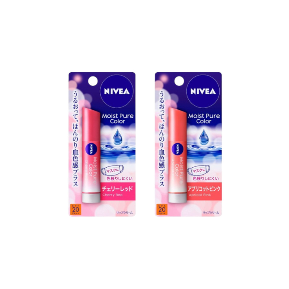 NIVEA Japan - Moist Pure Color Lip Set