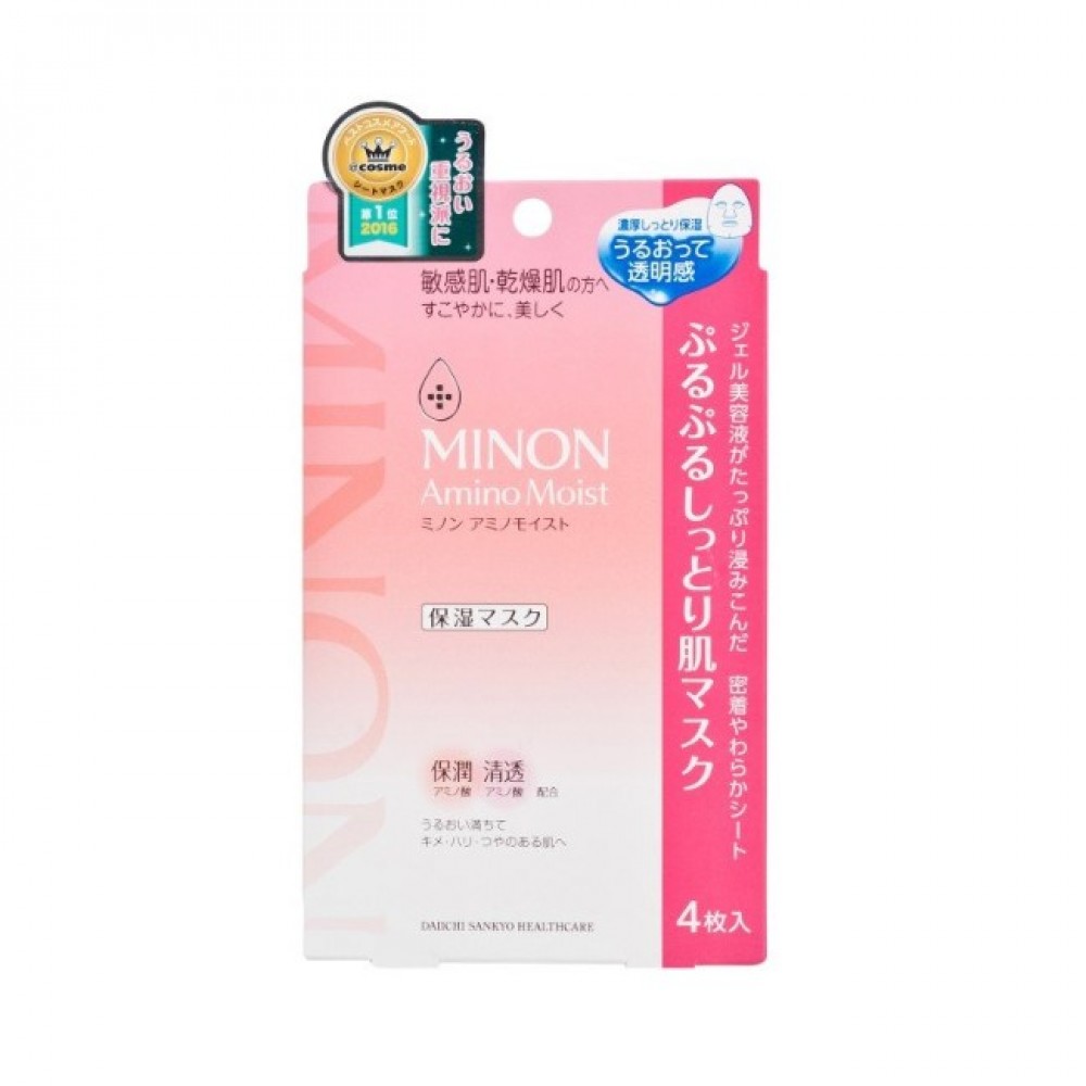 Minon - Amino Moist Essential Mask