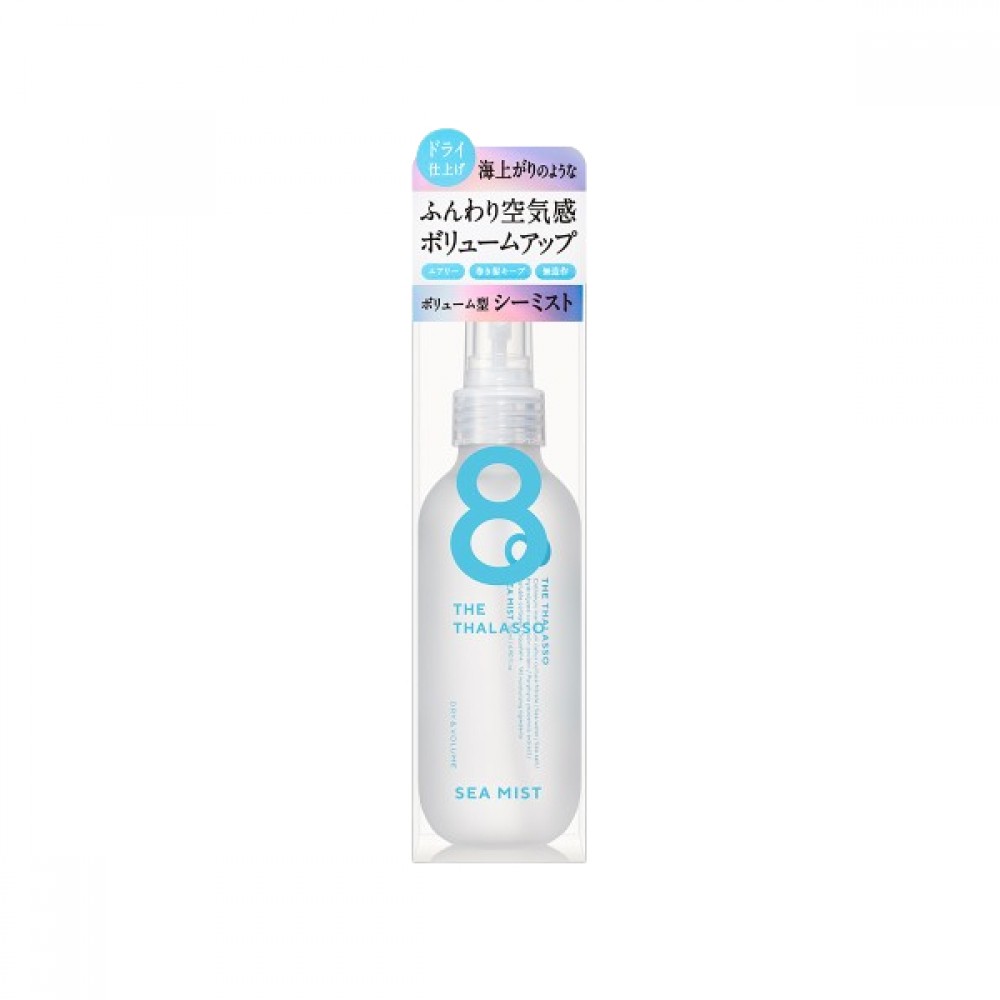 8 The Thalasso - Dry & Volume Sea Mist Styling Agent - 145ml