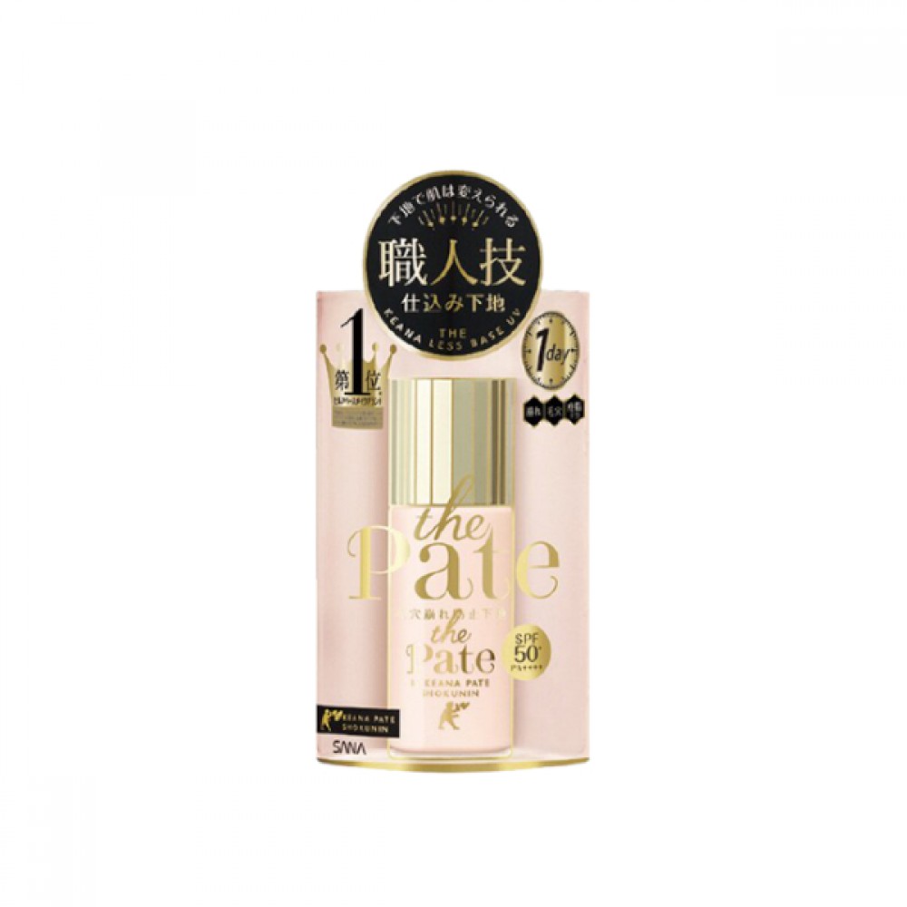 SANA - Pore Putty Pate Lasting Pore-Less Primer SPF50+ PA++++ - 25ml