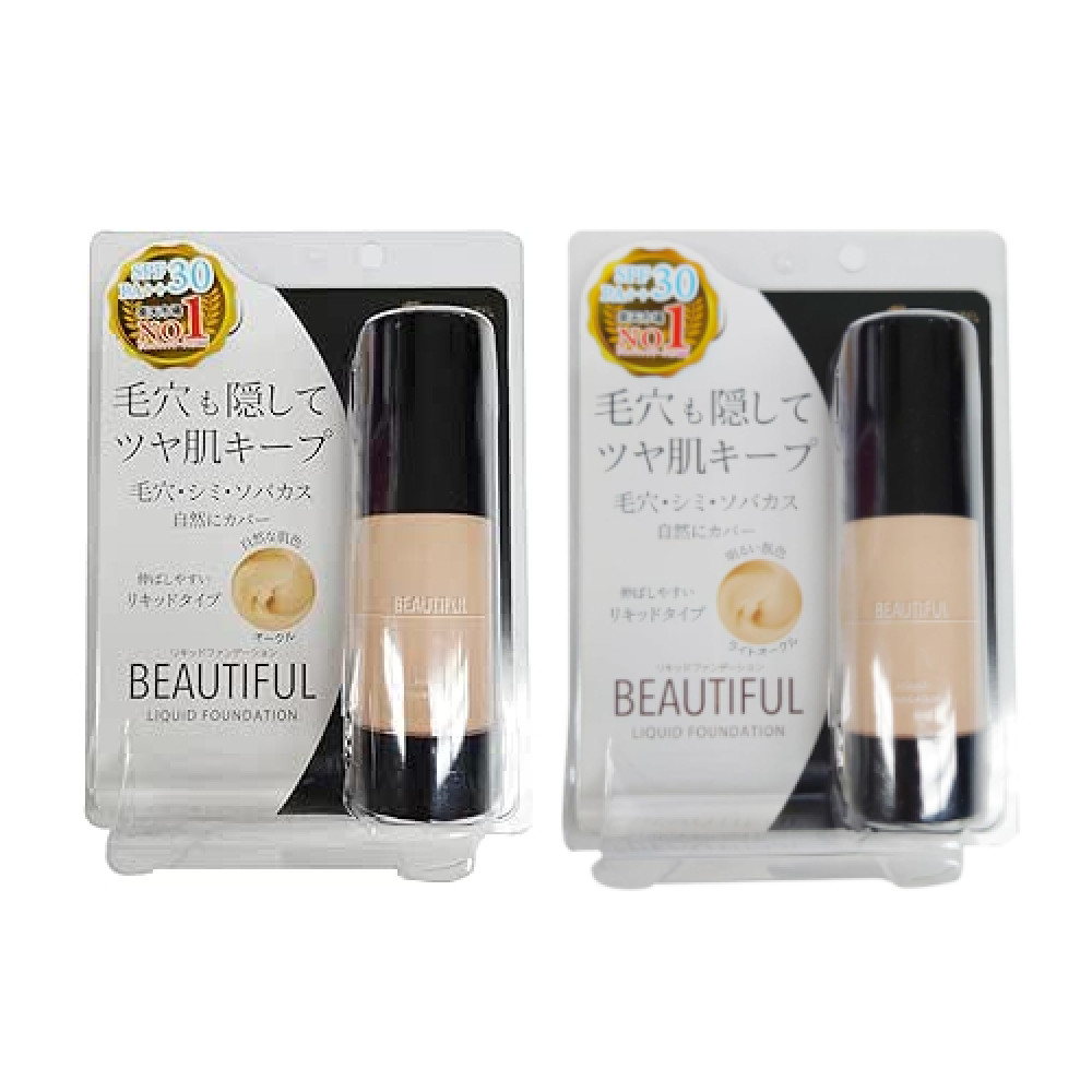 Picomonte - Liquid Foundation SPF30 PA++ - 50g