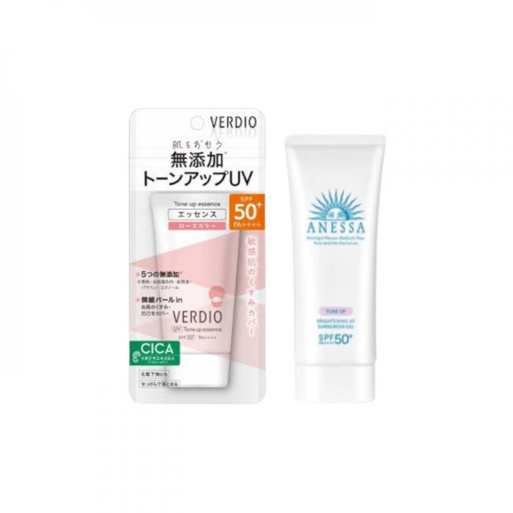 Shiseido X OMI Sun Care Set