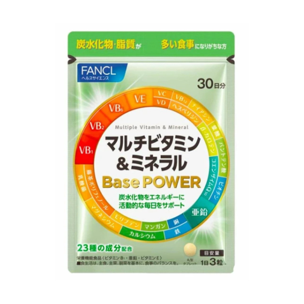 Fancl - Multivitamin & Mineral Approximately 30 Days Supply - 90 tablets