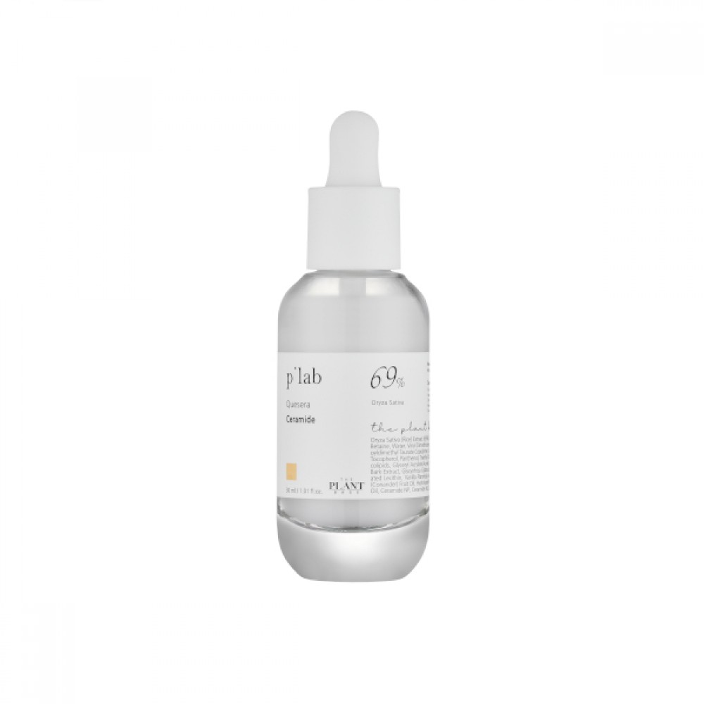 THE PLANT BASE - Quesera Ceramide Ampoule - 30ml
