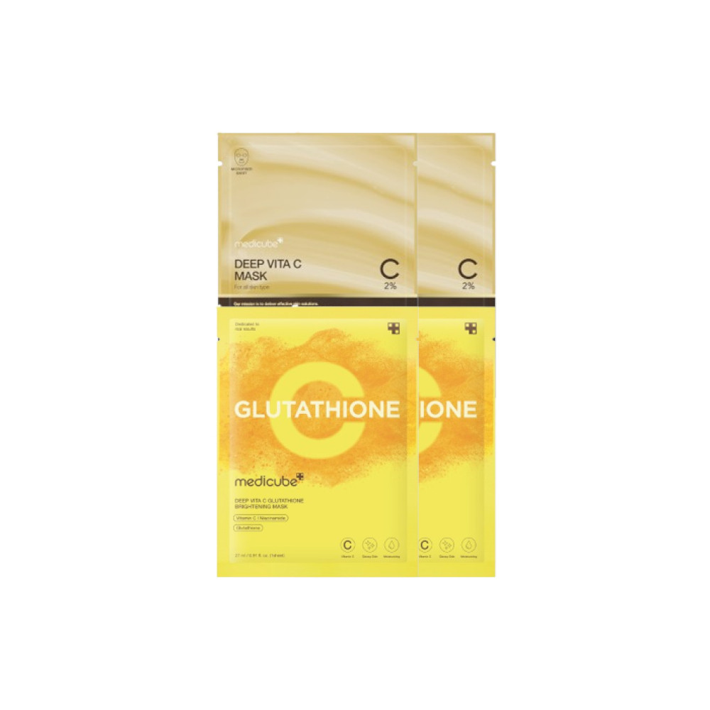 medicube - Vita C Brightening Mask Set