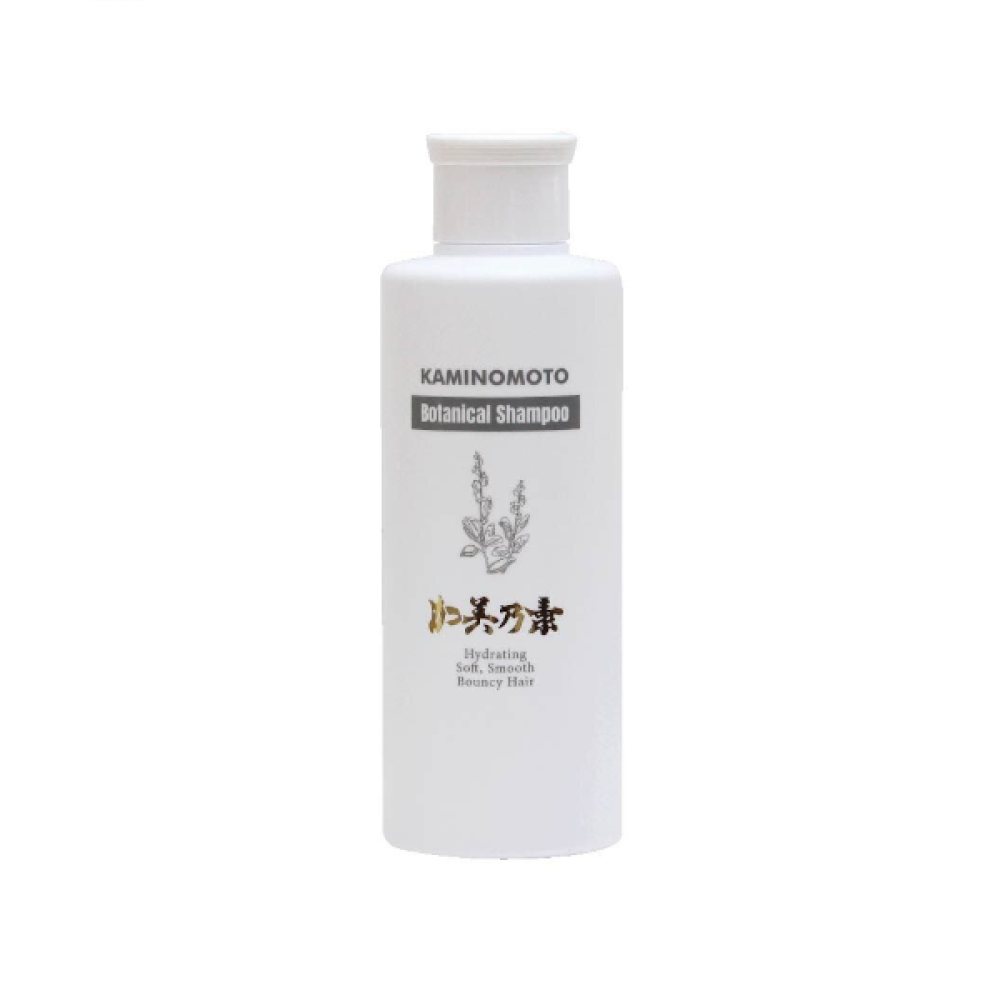 KAMINOMOTO - Botanical Shampoo - 200ml