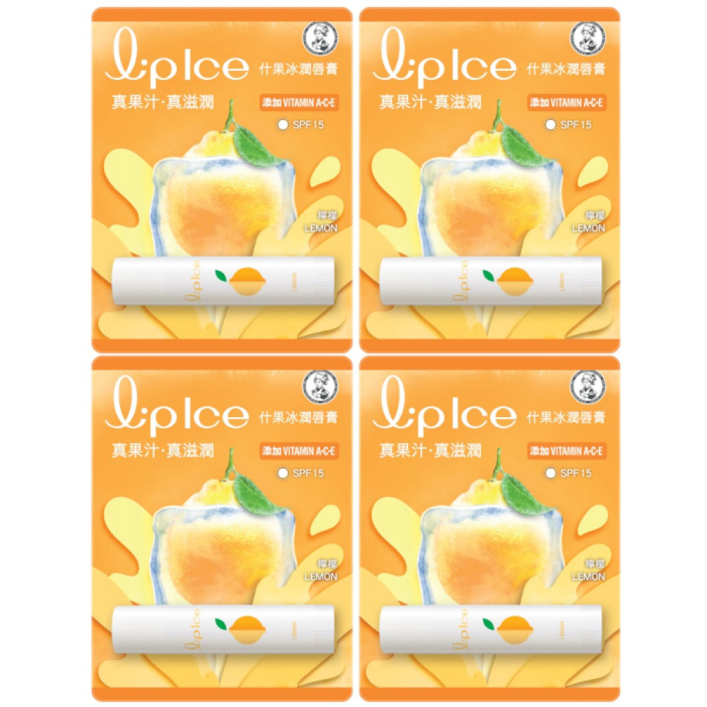 Rohto Mentholatum - LipIce Lip Balm - 1pc - Lemon (4ea) Set