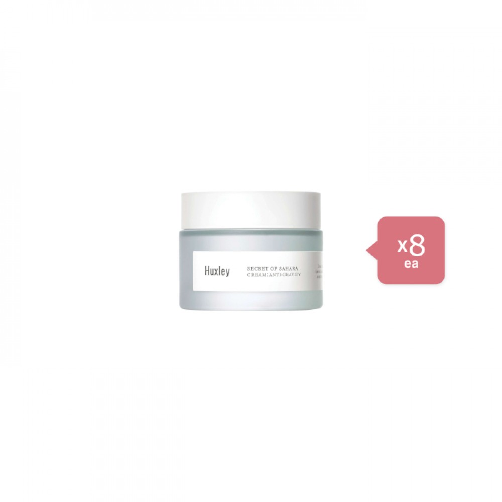 Huxley - Secret Of Sahara Cream: Anti-Gravity - 50ml (8ea) Set