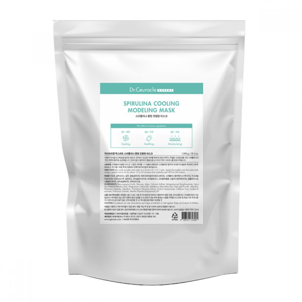 Dr.Ceuracle - Spirulina Cooling Modeling Mask - 1000g