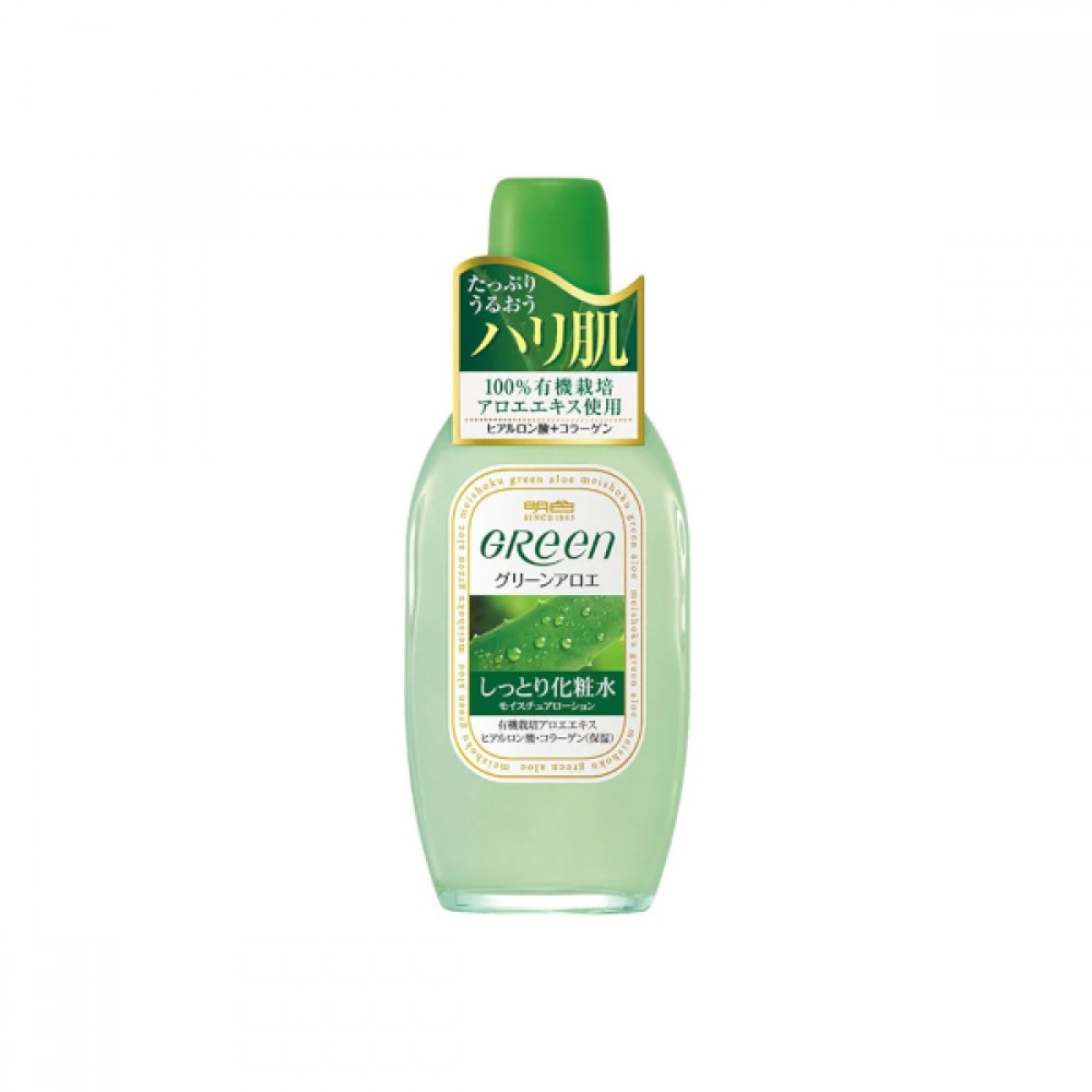 Meishoku Brilliant Colors - Green Aloe Moisture Lotion - 170ml