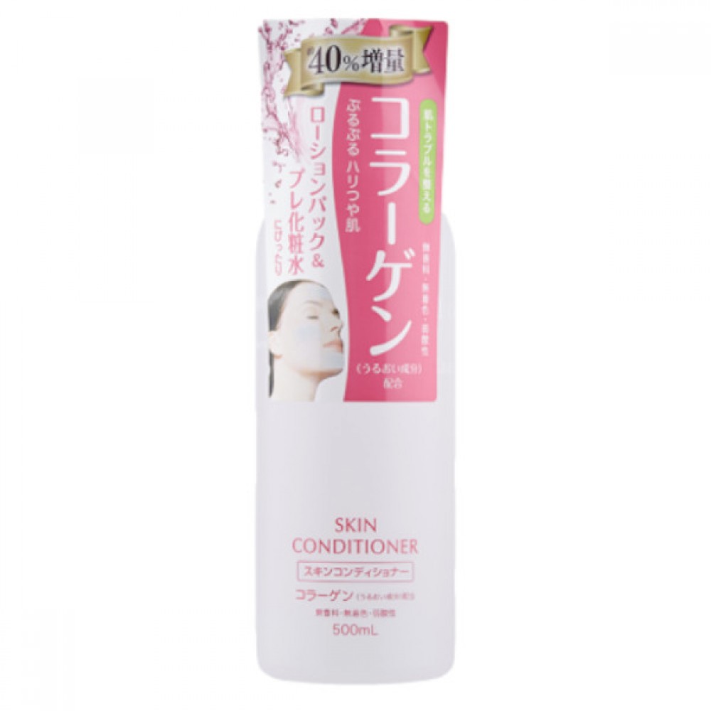 Naris Up - Marine Collagen Skin Conditioner Lotion - 500ml