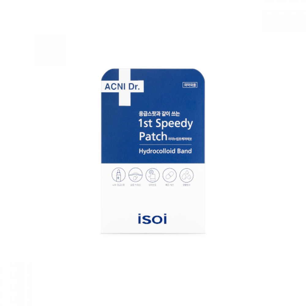 ISOI - ACNI Dr. 1st Speedy Patch - 10mm*60ea