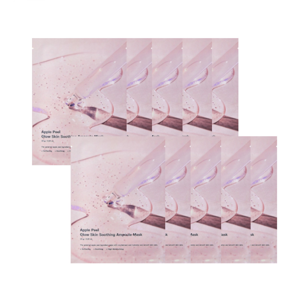 SUNGBOON EDITOR - Apple Peel Glow Skin Soothing Ampoule Mask - 10pcs