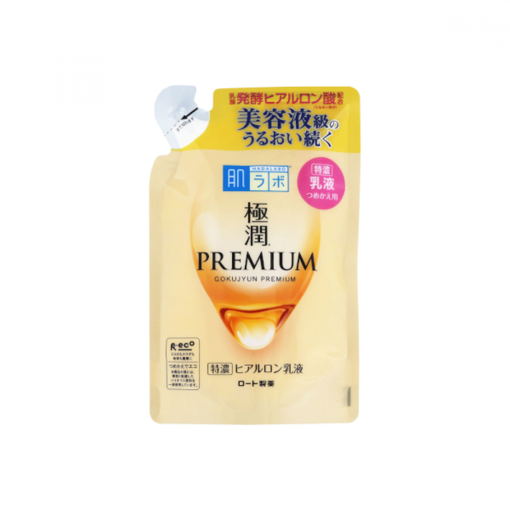 Rohto Mentholatum - Hada Labo Gokujyun Premium Emulsion Refill 2020 Edition - 140ml