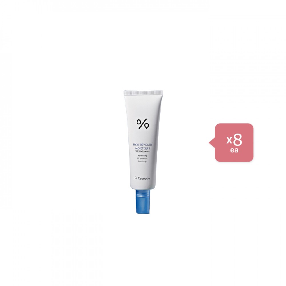 Dr.Ceuracle - Hyal Reyouth Moist Sun SPF50+ PA++++ - 50ml (8ea) Set