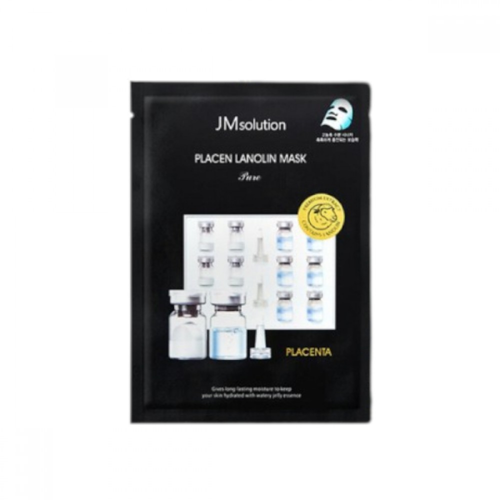 JMsolution - Placen Lanolin Mask Pure - 1pc - 35ml