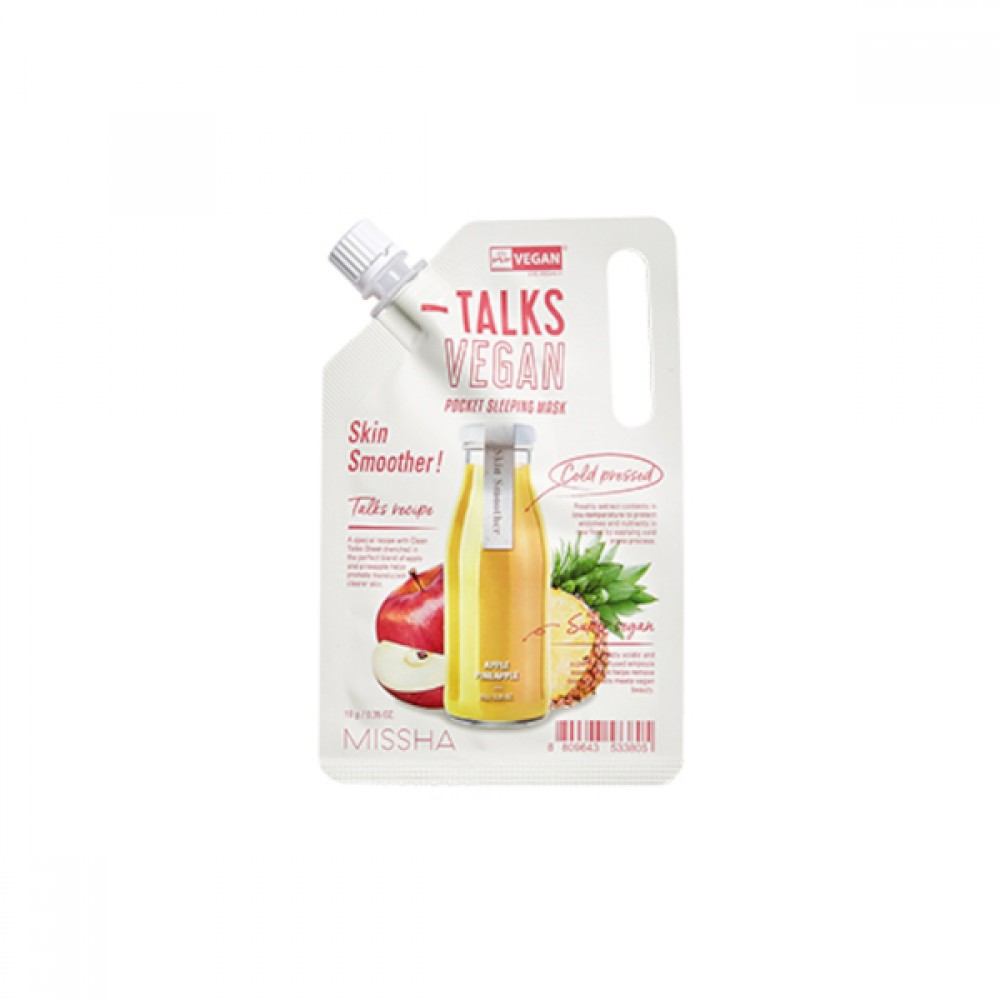 MISSHA - Talks Vegan Squeeze Pocket Sleeping Mask - Skin Smoother - 10g