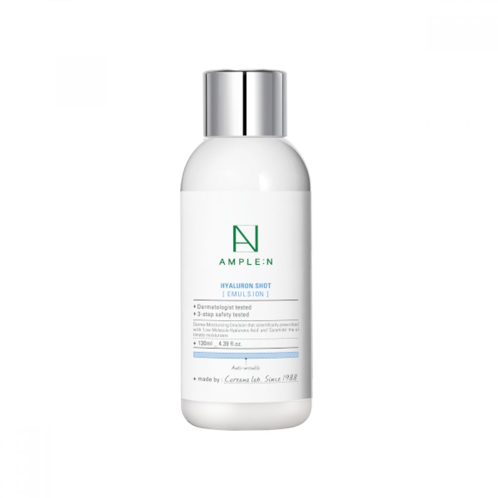 AMPLE:N - Hyaluron Shot Emulsion - 130ml