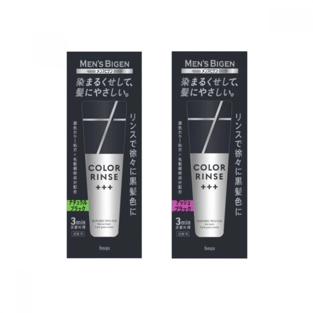 hoyu - Men's Bigen Color Rinse Triple Plus - 120g