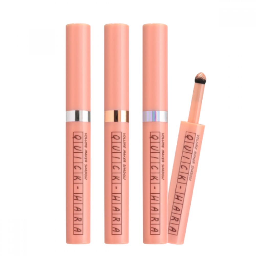 CORINGCO - Quick-Hara Volume Maker Shadow - 0.5g