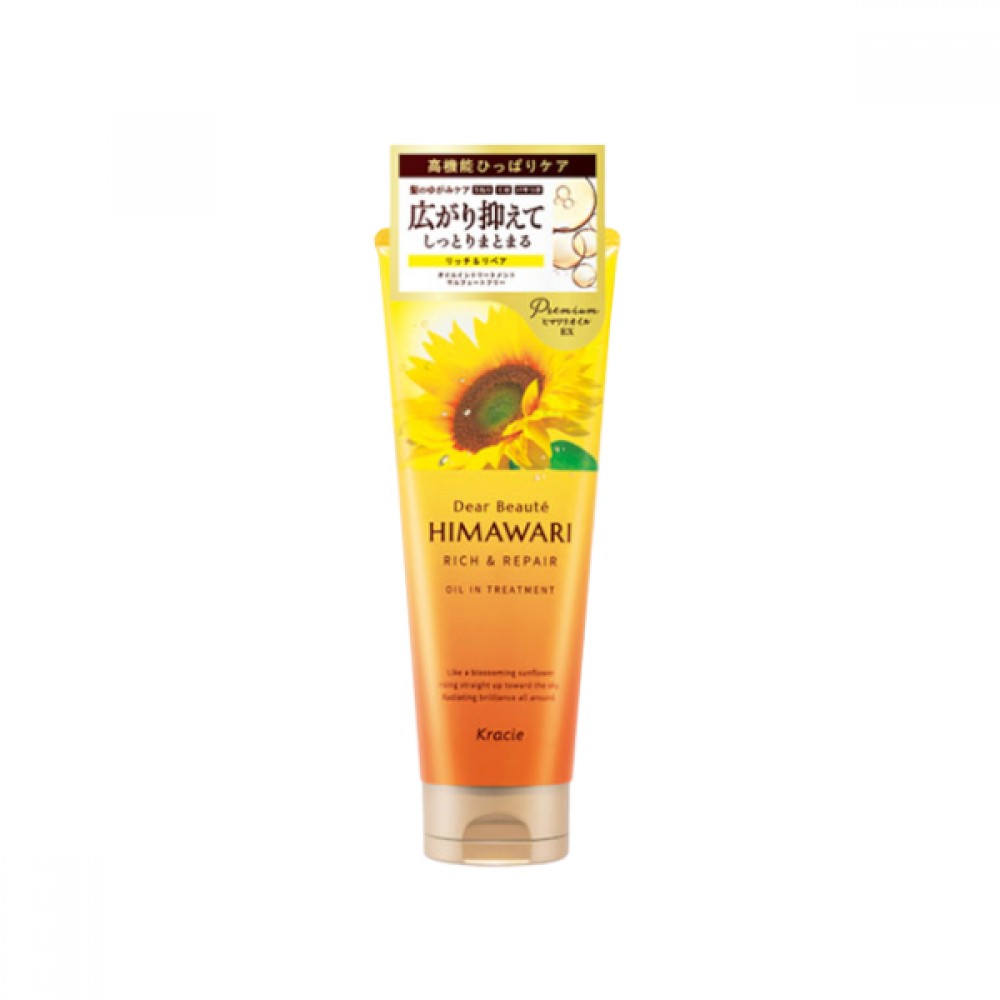 Kracie - Dear Beaute Himawari Rich & Repair Oil In Treatment - 200g